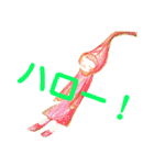 葉っぱちゃんと仲間たち（個別スタンプ：8）