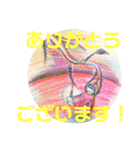 葉っぱちゃんと仲間たち（個別スタンプ：9）