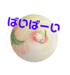葉っぱちゃんと仲間たち（個別スタンプ：13）
