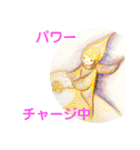 葉っぱちゃんと仲間たち（個別スタンプ：14）