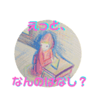 葉っぱちゃんと仲間たち（個別スタンプ：15）