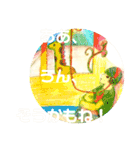 葉っぱちゃんと仲間たち（個別スタンプ：16）