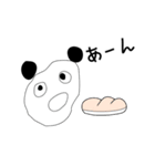 ひょうきんな「ぱんちゃん」（個別スタンプ：3）