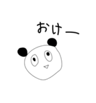 ひょうきんな「ぱんちゃん」（個別スタンプ：6）
