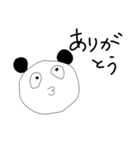 ひょうきんな「ぱんちゃん」（個別スタンプ：8）