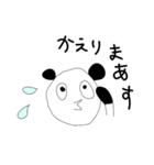 ひょうきんな「ぱんちゃん」（個別スタンプ：9）