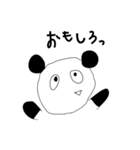 ひょうきんな「ぱんちゃん」（個別スタンプ：11）