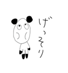ひょうきんな「ぱんちゃん」（個別スタンプ：14）