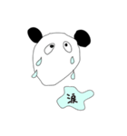 ひょうきんな「ぱんちゃん」（個別スタンプ：17）