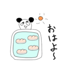 ひょうきんな「ぱんちゃん」（個別スタンプ：27）