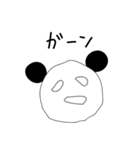 ひょうきんな「ぱんちゃん」（個別スタンプ：33）