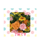 花束 ブーケ スタンプ（個別スタンプ：4）