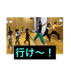 スポチャン（個別スタンプ：3）
