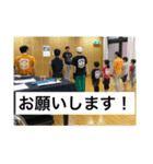 スポチャン（個別スタンプ：4）