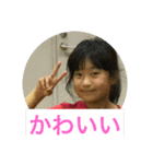 スポチャン（個別スタンプ：8）