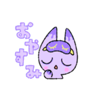 MIMICCOすたんぷ（個別スタンプ：4）