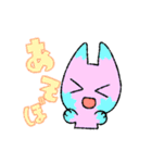 MIMICCOすたんぷ（個別スタンプ：5）