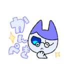 MIMICCOすたんぷ（個別スタンプ：16）