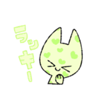 MIMICCOすたんぷ（個別スタンプ：18）