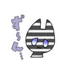 MIMICCOすたんぷ（個別スタンプ：19）