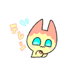 MIMICCOすたんぷ（個別スタンプ：22）