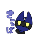 MIMICCOすたんぷ（個別スタンプ：23）
