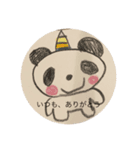 ゆかっちの絵（個別スタンプ：1）