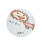 ゆかっちの絵（個別スタンプ：5）