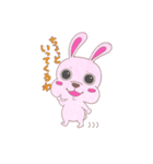 もちもちアニマル うさぎ（個別スタンプ：2）