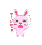 もちもちアニマル うさぎ（個別スタンプ：4）