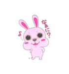 もちもちアニマル うさぎ（個別スタンプ：5）