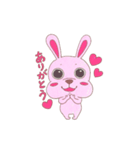 もちもちアニマル うさぎ（個別スタンプ：7）