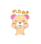 もちもちアニマル くま（個別スタンプ：3）