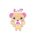 もちもちアニマル くま（個別スタンプ：4）