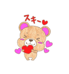 もちもちアニマル くま（個別スタンプ：13）
