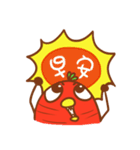 キャロットチキンここに来る！（個別スタンプ：1）