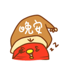 キャロットチキンここに来る！（個別スタンプ：2）