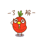 キャロットチキンここに来る！（個別スタンプ：6）