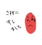 日常使うやつ（個別スタンプ：3）