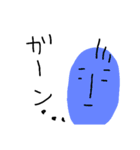 日常使うやつ（個別スタンプ：23）