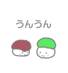 あんころもちくんとずんだもちくん 敬語（個別スタンプ：6）