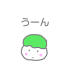 あんころもちくんとずんだもちくん 敬語（個別スタンプ：17）