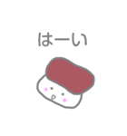 あんころもちくんとずんだもちくん 敬語（個別スタンプ：21）