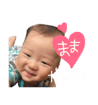 友稀央さんスタンプ（個別スタンプ：13）