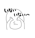 だってよりめなんだもん（個別スタンプ：3）