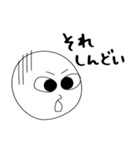 だってよりめなんだもん（個別スタンプ：12）