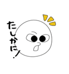 だってよりめなんだもん（個別スタンプ：22）