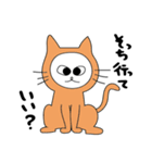 だってよりめなんだもん（個別スタンプ：26）