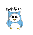 だってよりめなんだもん（個別スタンプ：32）