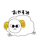 だってよりめなんだもん（個別スタンプ：33）